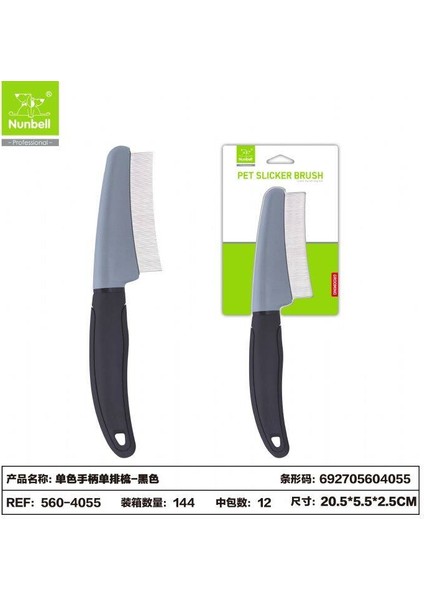 Ince Telli Tarak L Boy