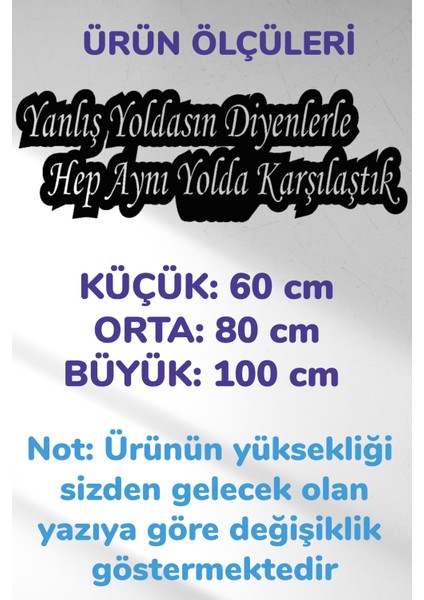 LED Işıklı Kişiye Özel Yazılar Dekoratif Tablo Duvar Dekorlu Gece Lambası