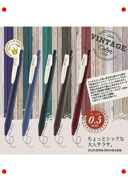 5'li Vintage Renk Jel Kalem Seti 0.5 mm fiyatları