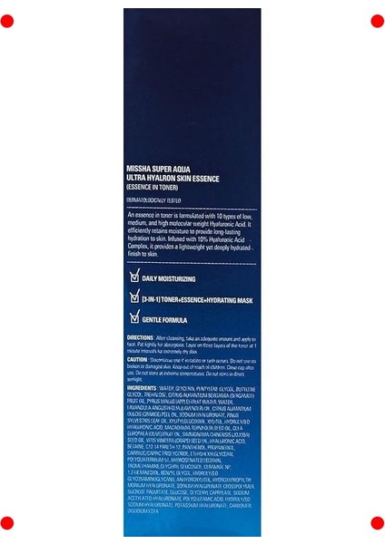 10 Çeşit Hyalüronik Asitli Yoğun Nem Esansı fırsatları