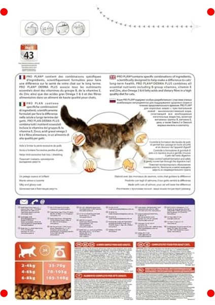 Somonlu Tüy Yumağı Önleyici Kedi Maması 3 kg modelleri