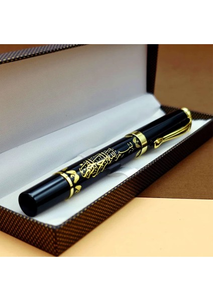 Besmele Kabartmalı Kutulu Kalem