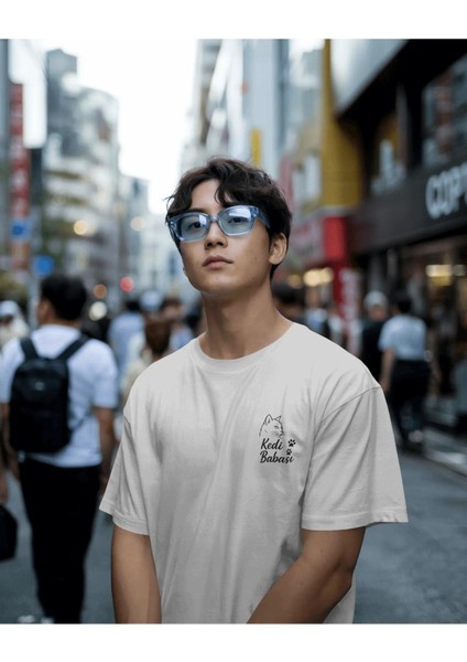Köpek Babası Minimal Baskılı Tişört fırsatları