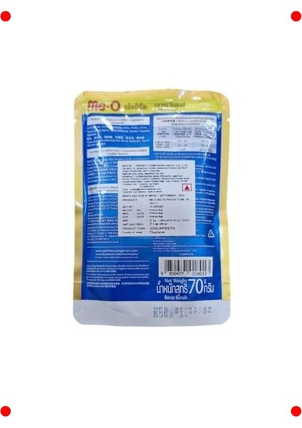 Ton Balıklı Yaş Kedi Maması Pouch 70 gr fiyatları