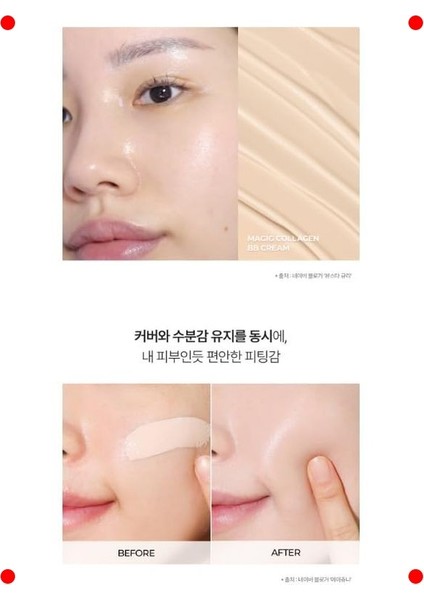 Deniz Kolajenli Yoğun Kapatıcı Bb Krem SPF50 Pa+++ 60ML modelleri