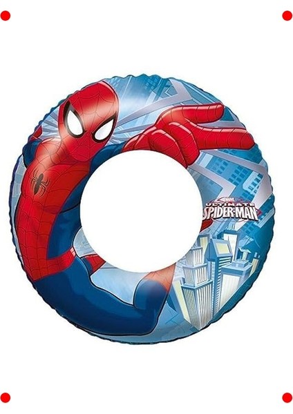 Çocuk Yüzme Simidi - 55 cm