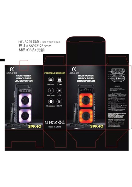 🔊 Katjmer Spk-10 | Rgb Işıklı, Mikrofonlu ve 3x2 Usb/bluetooth Müzik Kutusu
