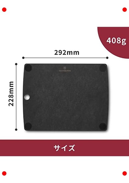 Çok Fonksiyonlu Kaymaz Kesme Tahtası (Siyah) modelleri