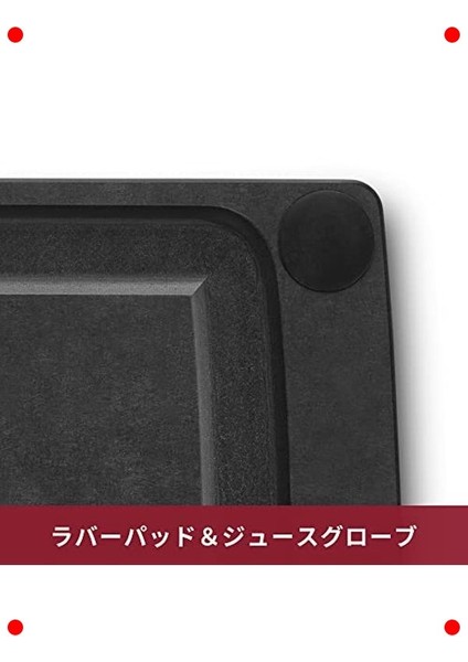 Çok Fonksiyonlu Kaymaz Kesme Tahtası (Siyah) indirimleri