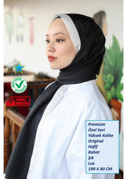 Hint Ipek Premium Lux Original Monogram Şal (Ipek Vual, Özel Seri, Yüksek Kalite, Hafif, Rahat, Şık, Tesettür Giyim, Shawl, Hijab)