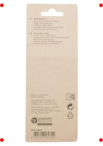 Hızlı Şerit Düzeltici 5MMX12M, Anında Kapatma modelleri