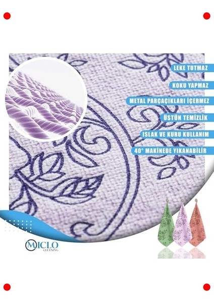 Premium Desenli Kadife Mutfak Bezi, 3'lü Set fırsatları