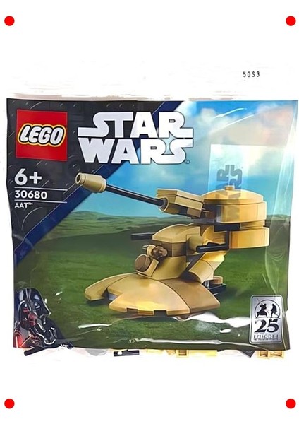 Bilim Kurgu Savaş Aracı Yapım Seti - 75 Parça