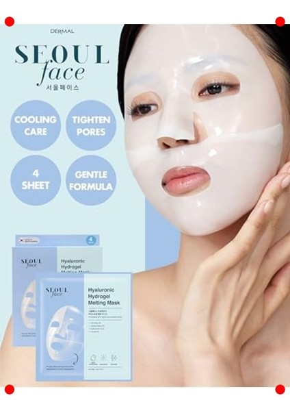 Hyaluronik Hidrojel Maske 34G (1 Adet) fiyatları