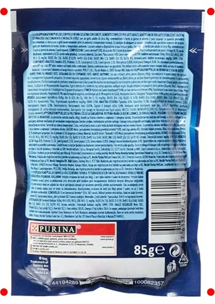 Tavuk ve Havuçlu Yaş Kedi Maması 26X85 gr Paket fiyatları