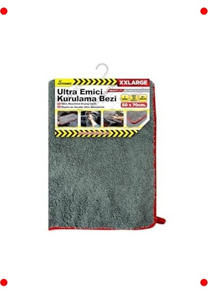 Ultra Emici Araç Kurulama Bezi 50X70 cm
