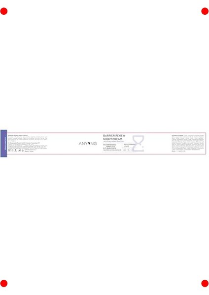 Bariyer Onarıcı, Yaşlanma Karşıtı Cilt Kremi - 50 ml indirimleri