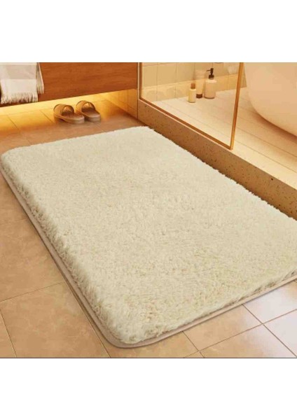 Banyo Duş Önü Kaymaz Pamuk Tabanlı Paspas 40X60CM