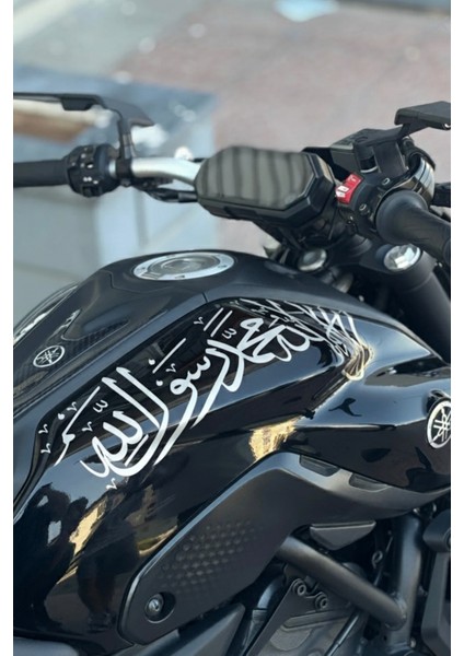 Motosiklet Deposu Için Beyaz Renk Kelime-I Tevhid Sticker Etiket (40CMX10CM)