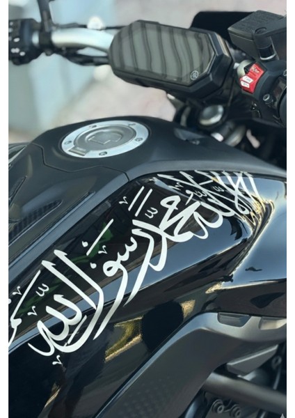 Motosiklet Deposu Için Beyaz Renk Kelime-I Tevhid Sticker Etiket (40CMX10CM) fiyatları