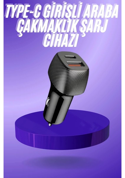 38W USB Type-C Girişli Oto Çakmaklık Araç Içi Hızlı Şarj Çakmaklık Şarj Aleti