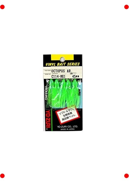 45MM Canlı Ahtapot Suni Yem, 5'li Paket