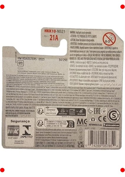 Klasik Sportif Araba Modeli - Bakır Renk modelleri