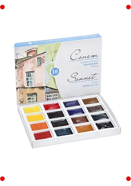 Profesyonel 16'lı Suluboya Seti