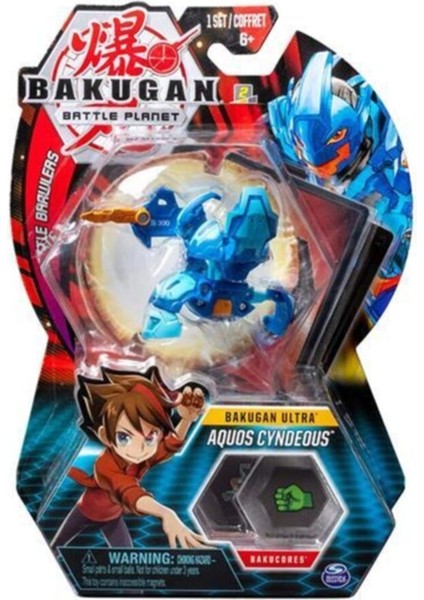 Ultra Aquos Cyndeous