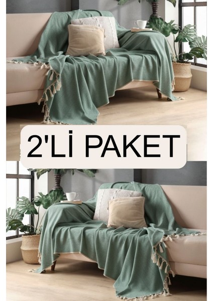 Yeşil Sık Dokuma Pamuklu Dekoratif Koltuk Örtüsü Seti 170X230 Boyutlu Optimal Kaymaz Tasarım (2 Adet)-Bej