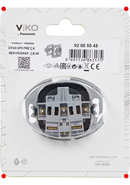 Çocuk Korumalı Siyah Ups Priz fiyatları