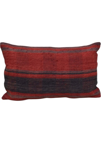 El Dokuma Lumbar Kilim Kırlent Yastık Kılıfı 0290 - Yeni - Çok Renkli fiyatları