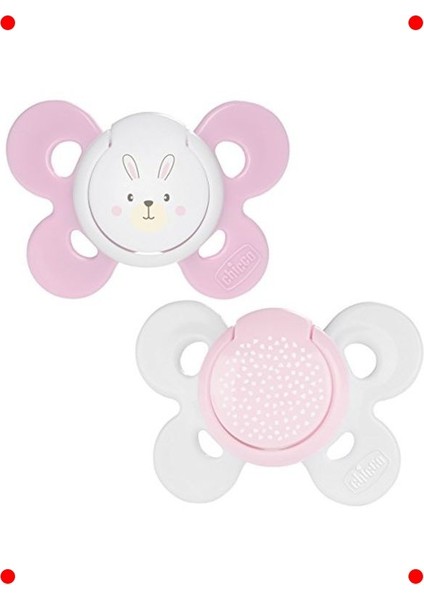 Anatomik Silikon Bebek Emziği (2-6 Ay, 2'li)