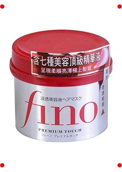 Premium Saç Bakım Maskesi 229 gr