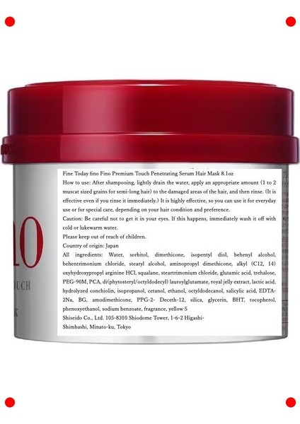 Premium Saç Bakım Maskesi 229 gr modelleri