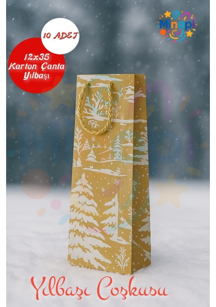Yılbaşı Desenli Hediye Çantası Krem I 10 Adet Yılbaşı Hediye Poşeti 12X35 Christmas