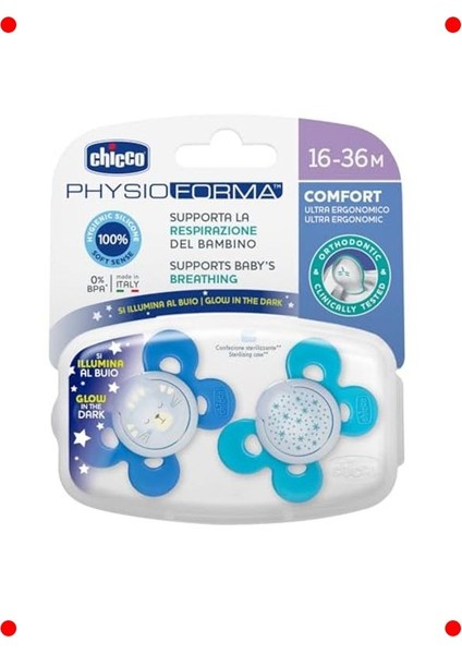 Rahatlatıcı Silikon Bebek Emziği 2'li (16-36 Ay, Mavi)