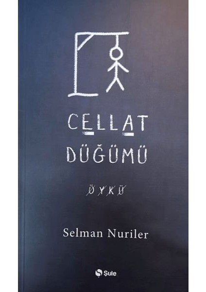 Cellat Düğümü
