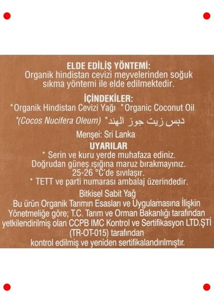 Organik Hindistan Cevizi Yağı 200 ml indirimleri