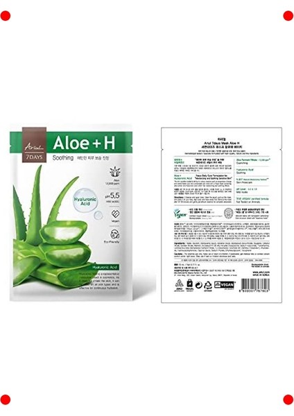 7 Günlük Aloe Vera Kağıt Maske - Nemlendirici Vegan