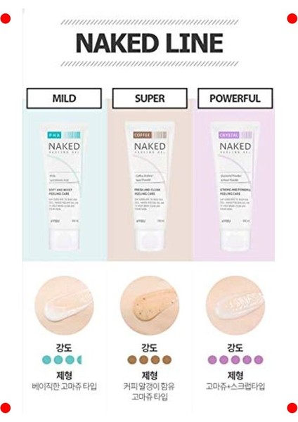 Elmas Tozlu Arındırıcı Peeling Jel 100ML fırsatları