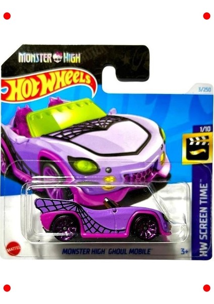 Tekli Oyuncak Araba Monster High Ghoul Mobile