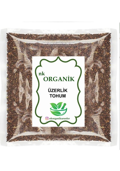 Üzerlik Otu Tohumu (Peganum Harmala) 500GR