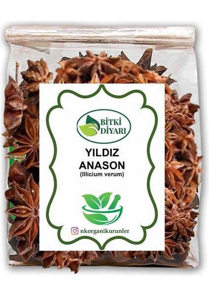 Yıldız Anason (Illicium Verum) 25GR