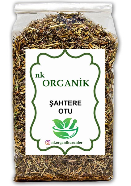 Şahtere Otu Yeni Mahsül (Fumaria Officinalis) 1kg