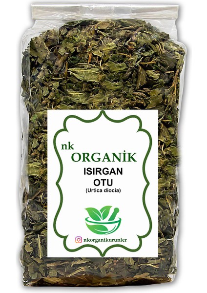 Isırgan Yaprak (Urtica Dioica) 1kg