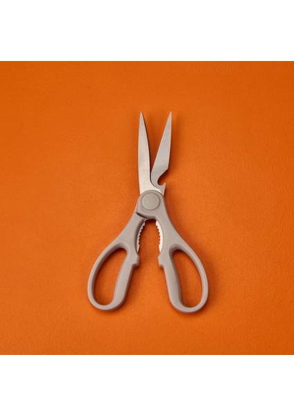 Çok Amaçlı 2'li Mutfak Makası Seti - Asorti - 25 cm fiyatları