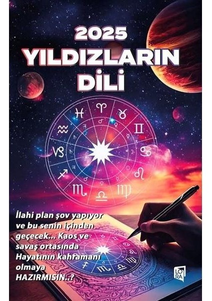 2025 Yıldızların Dili