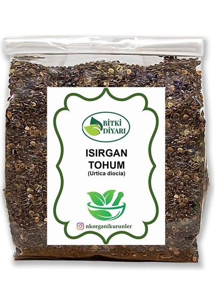 Isırgan Tohum (Urtica Dioica L.) 500GR