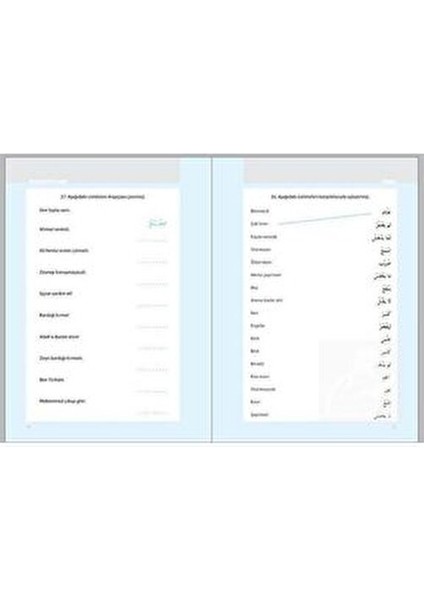 Alıştırmalarla Mecmuatu's Sarf Arapça Başlangıç Seviyesi 366 Sayfa modelleri